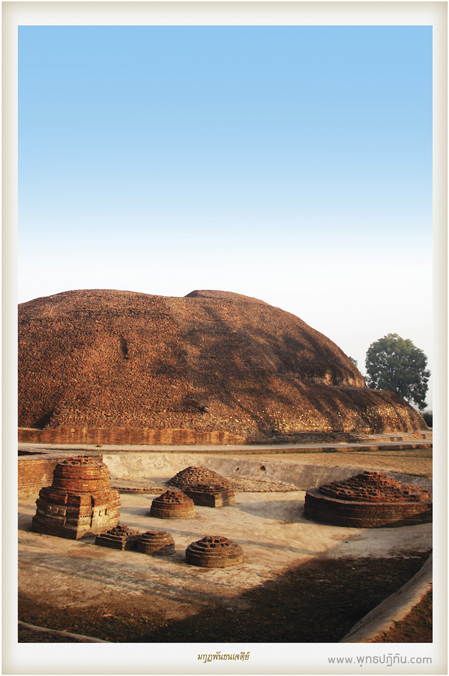มกุฏพันธนเจดีย์ (ramabhar stupa)